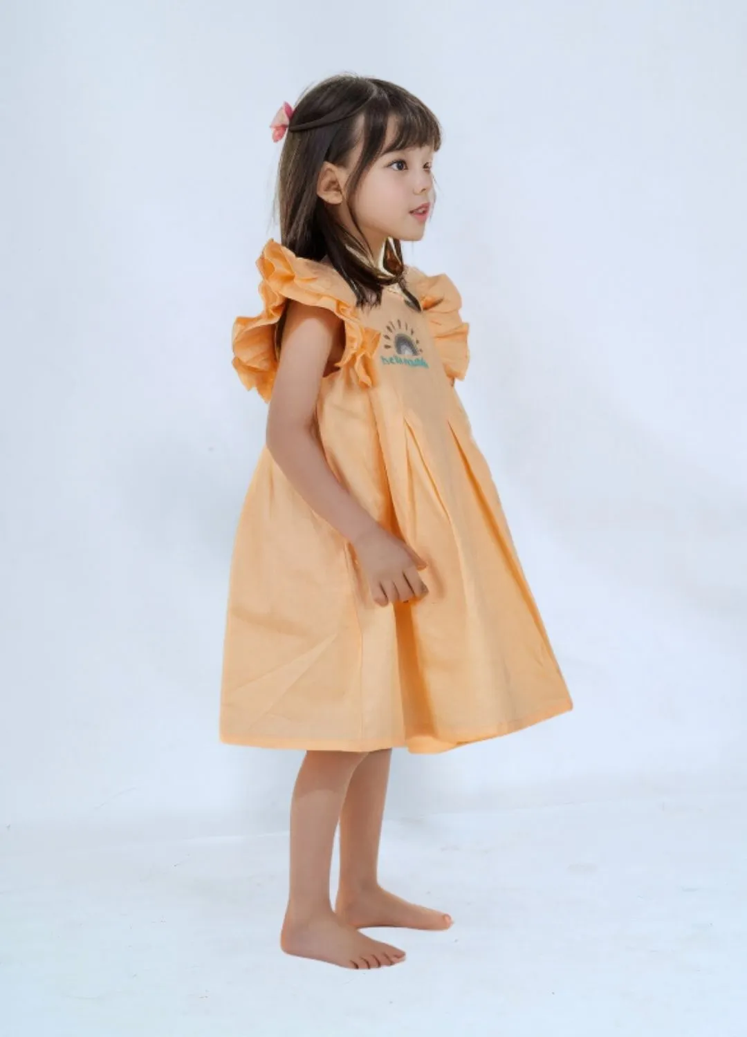Hello Sunshine Dress
