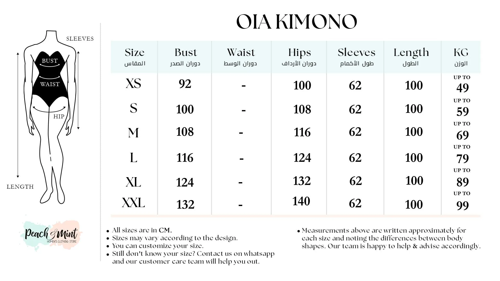 Oia Haze kimono in blue